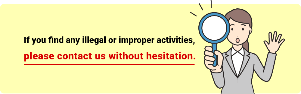What is the Compliance Hotline?