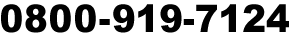 電話番号0800-919-7124